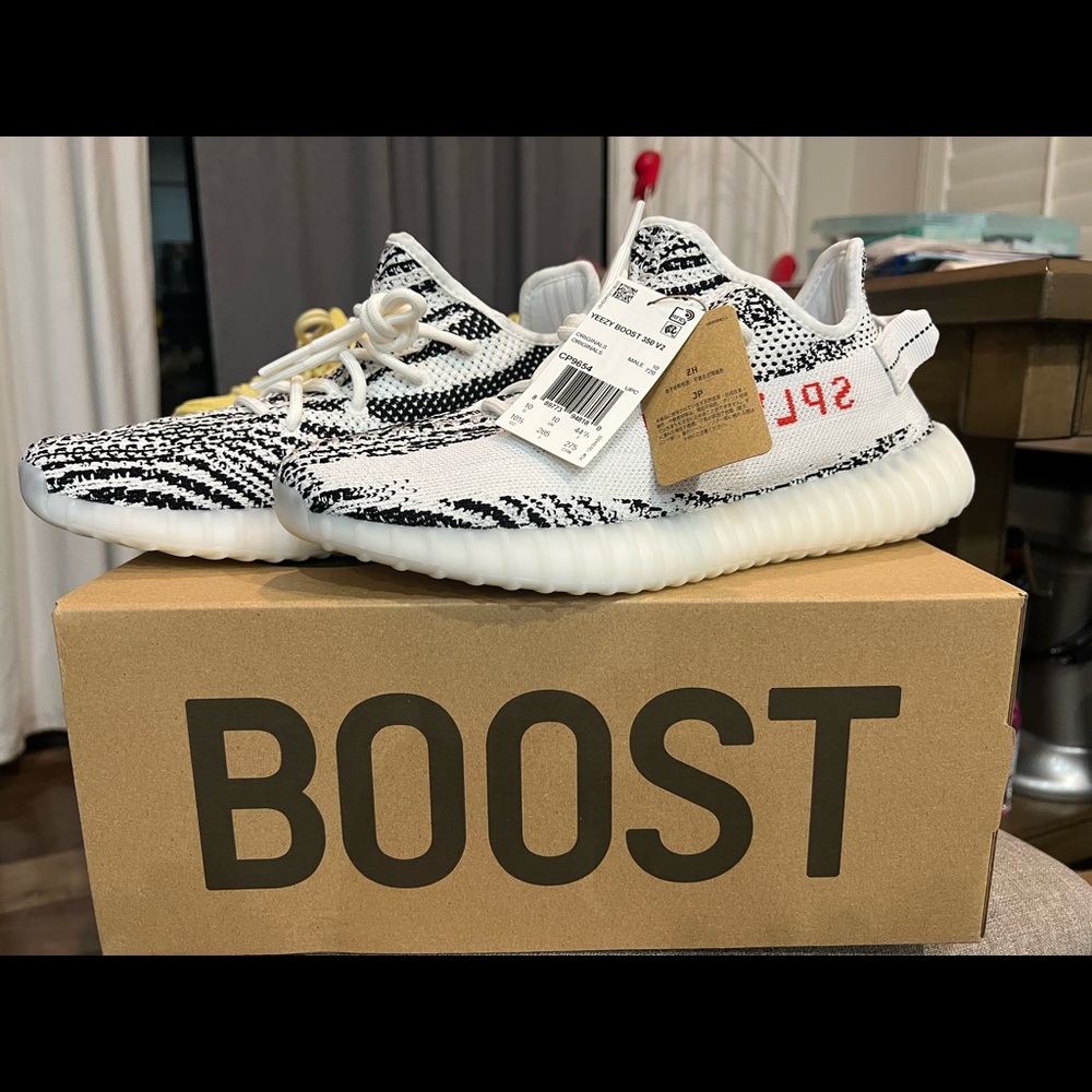 Yeezy V2 zebra